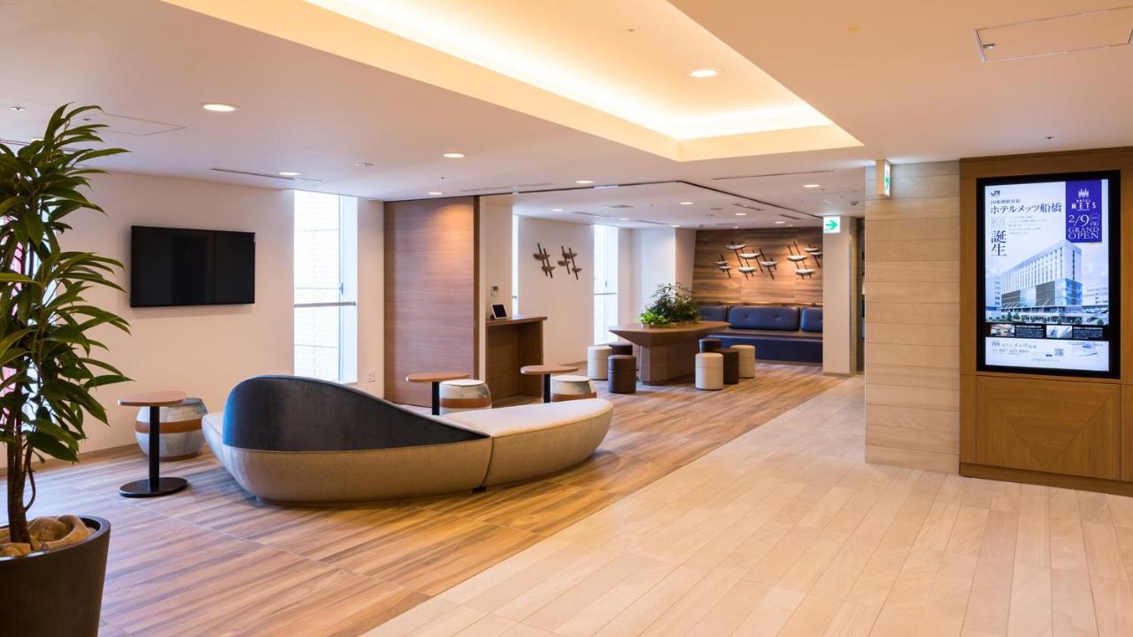 Jr-East Hotel Mets Funabashi Dış mekan fotoğraf